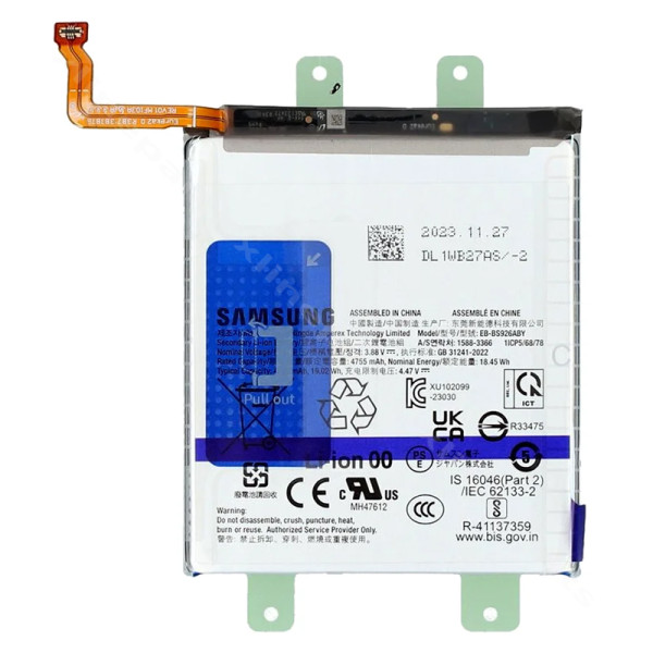 Battery Samsung S24 S921 4000mAh (Original)