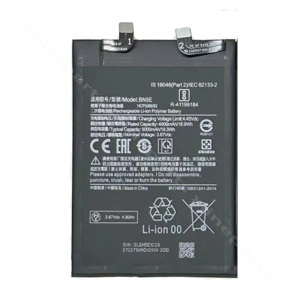 Battery Xiaomi Redmi Note 11 Pro 5G/ Poco X4 Pro 5G 5000mAh (BN5E) OEM*