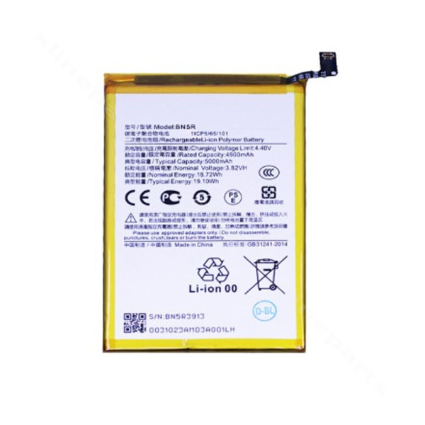 Battery Xiaomi Redmi A3 5000mAh (BN5R) OEM