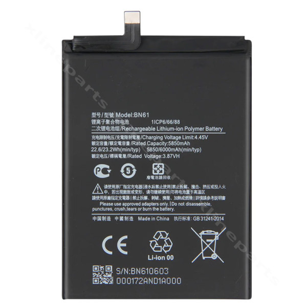 Battery Xiaomi Poco X3 6000mAh (BN61) OEM*