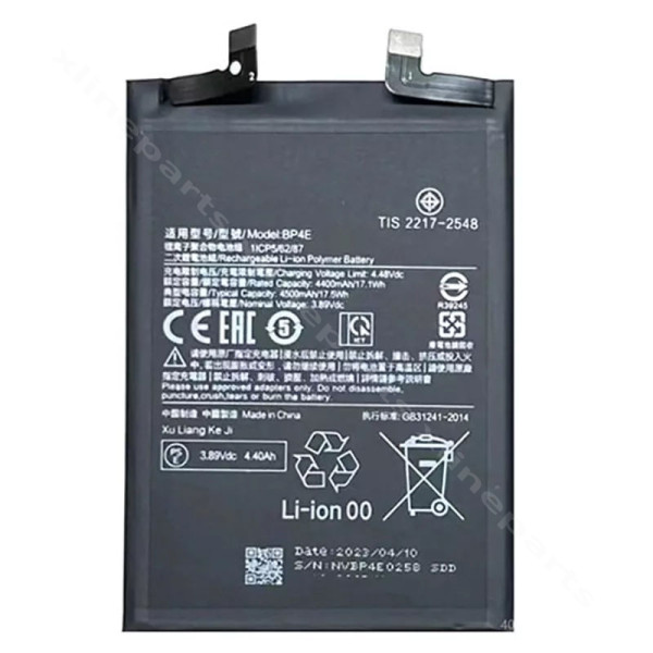 Battery Xiaomi 13 Lite 5G 4500mAh (BP4E) OEM