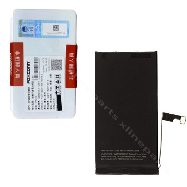 Battery Apple iPhone 15 3349mAh (Original)