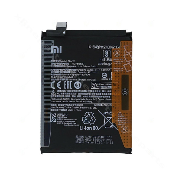 Battery Xiaomi Mi 10T Lite 5G 4820mAh (BM4W) (Original)