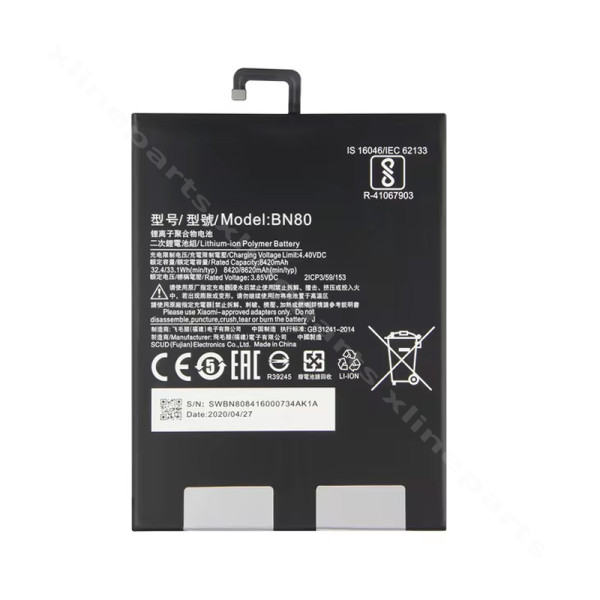 Battery Xiaomi Redmi A2 Plus 5000mAh (BN80) OEM