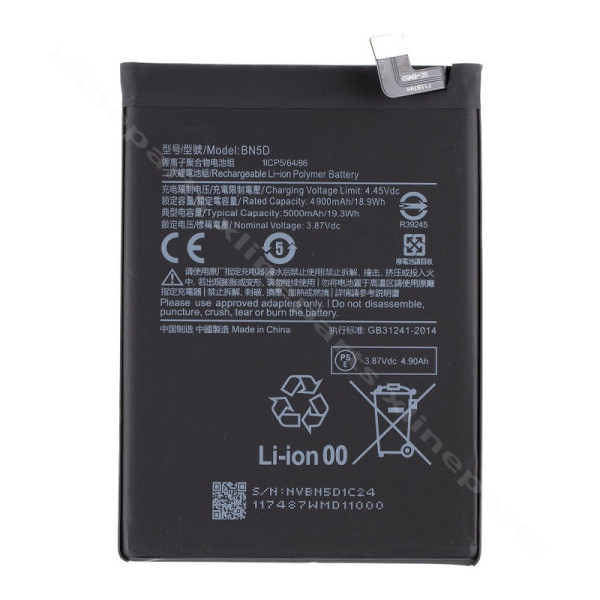 Battery Xiaomi Redmi Note 11 4G/ Note 11S 4G 5000mAh (BN5D) OEM*