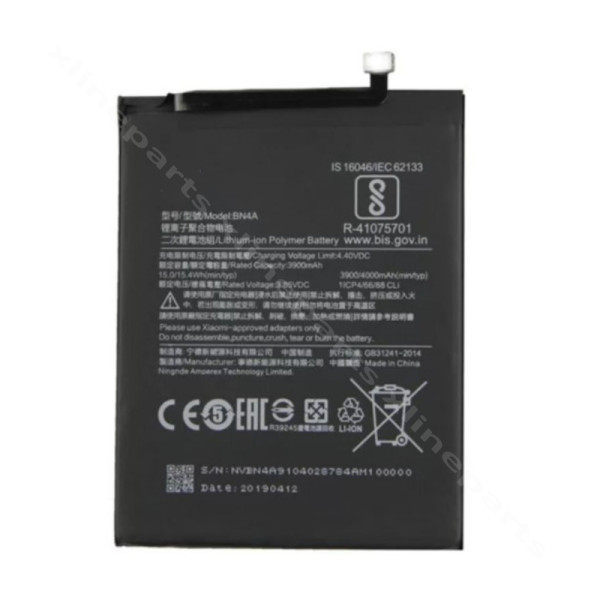 Battery Xiaomi Redmi Note 7/Note 7 Pro 4000mAh (BN4A) OEM