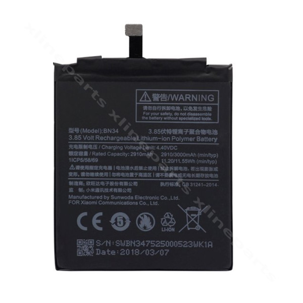 Battery Xiaomi Redmi 5A 3000mAh (BN34) OEM