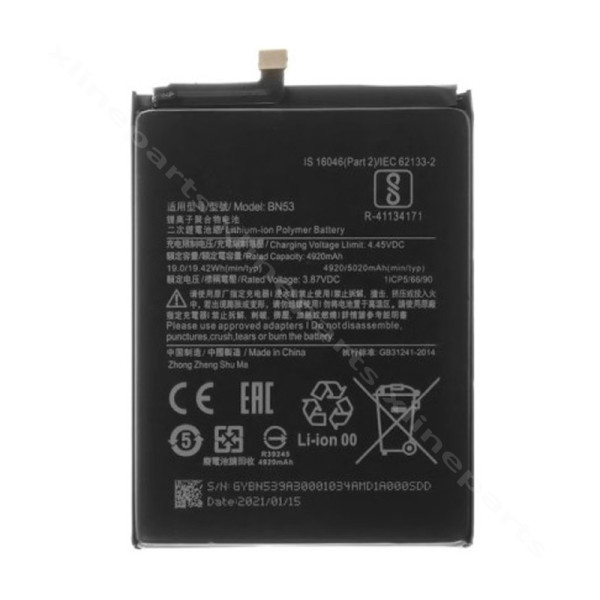 Battery Xiaomi Redmi Note 9 Pro 4G/ Redmi Note 10 Pro 4G 5020mAh (BN53) OEM*