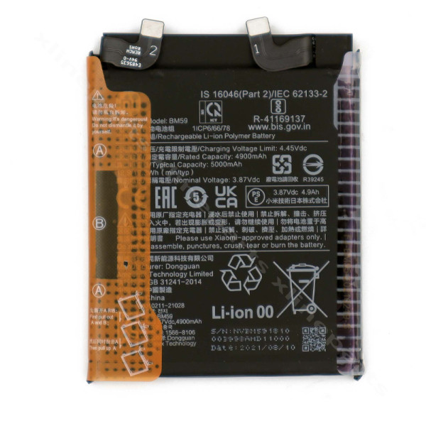 Battery Xiaomi 11T 5G 5000mAh (BM59) (Original)*