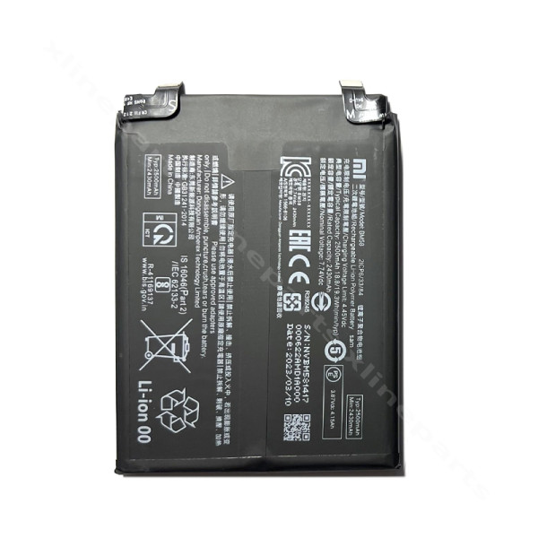 Battery Xiaomi 11T Pro 5G 5000mAh (BM58) OEM*