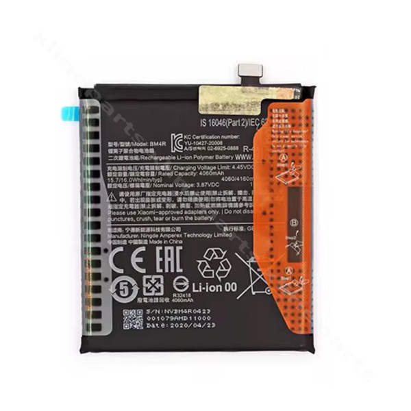Battery Xiaomi Mi 10 Lite 5G 4160mAh (BM4R) (Original)*