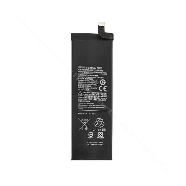 Battery Xiaomi Mi Note 10/ Mi Note 10 Lite/ Mi Note 10 Pro 5260mAh (BM52) OEM*