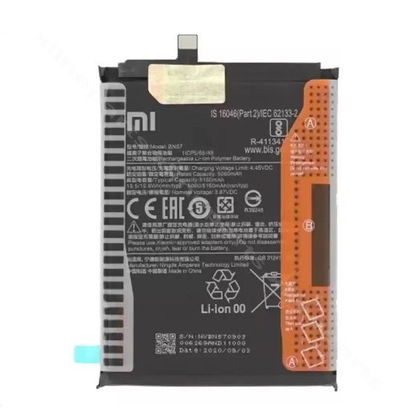 Battery Xiaomi Poco X3 6000mAh (BN57) (Original)*