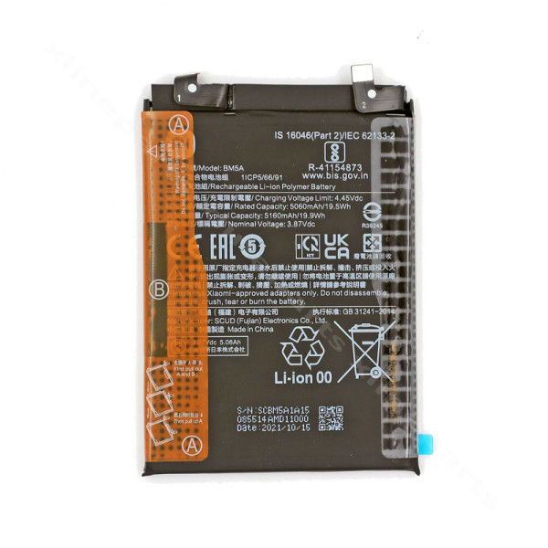 Battery Xiaomi Redmi Note 11 Pro 4G 5000mAh (BM5A) (Original)*