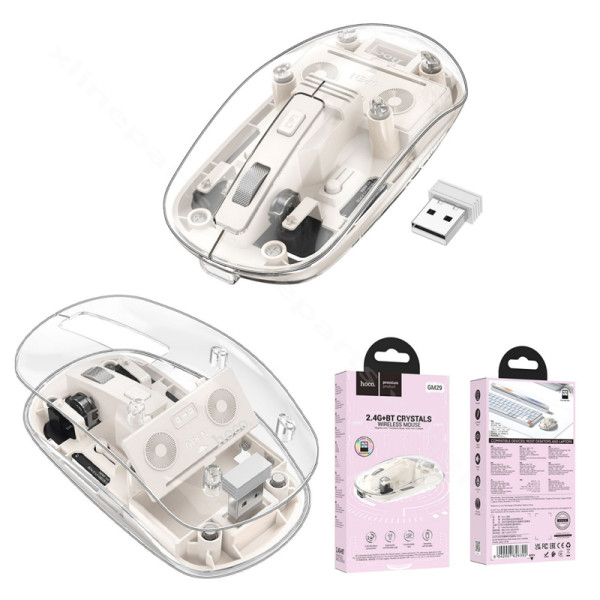 Hoco GM29 1600DPI Wireless Mouse white