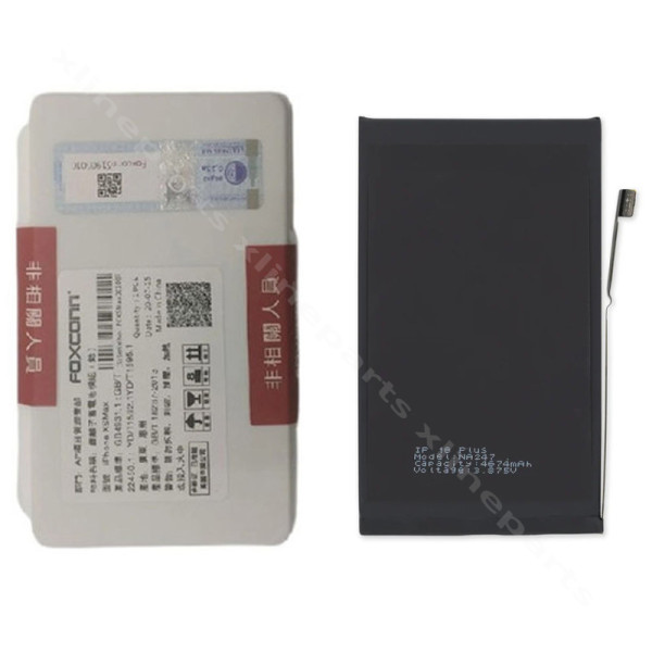 Battery Apple iPhone 16 Plus 4674mAh (Original)