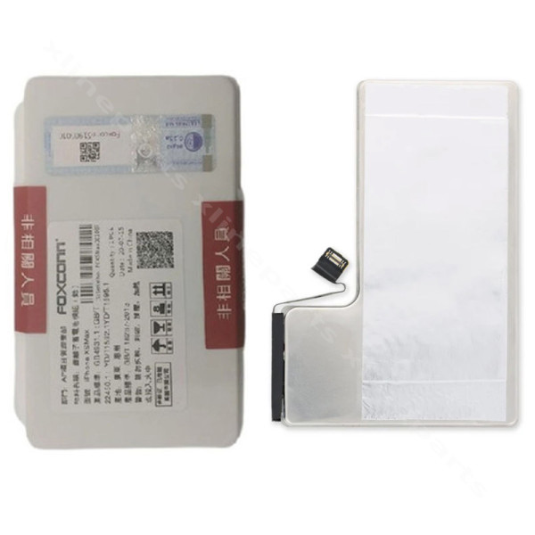 Battery Apple iPhone 16 Pro 3582mAh (Original)