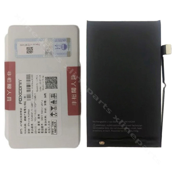 Battery Apple iPhone 16 3561mAh (Original)