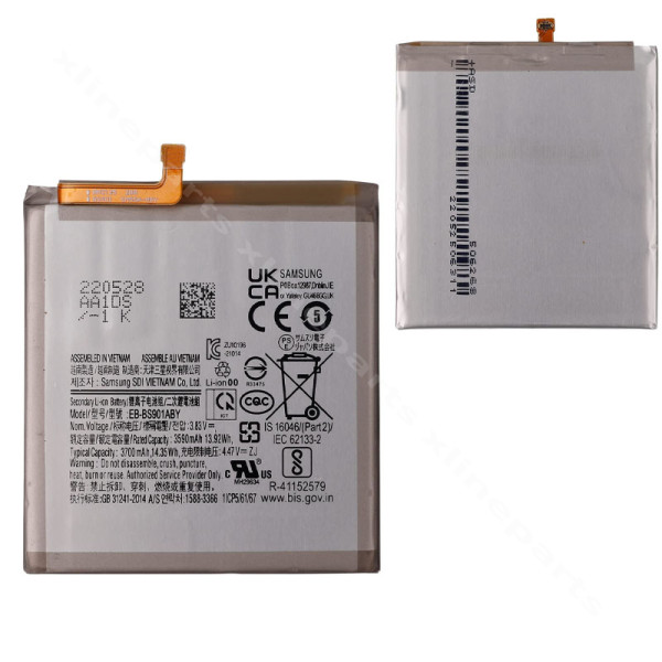 Battery Samsung S22 S901 3700mAh OEM