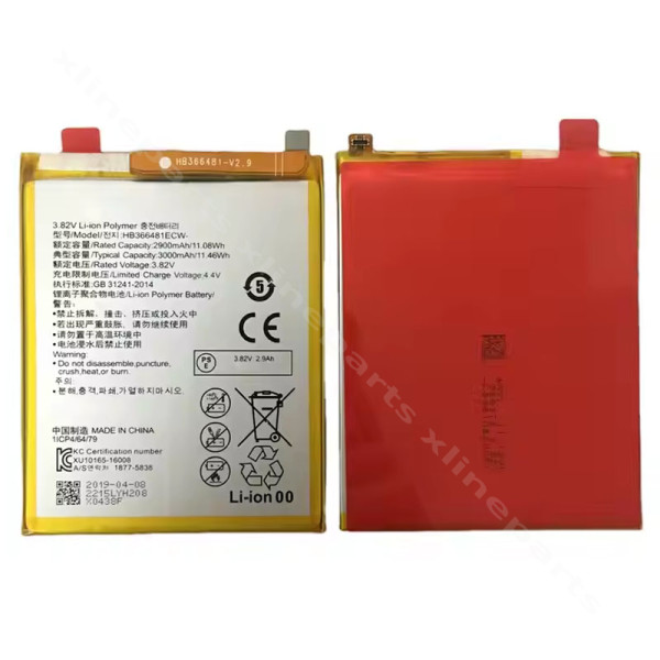 Battery Huawei P10 lite/P Smart/P9/P9 Lite/Honor8 /P20 Lite/Y7 (2018)/Y6 (2018)/Y6 Prime (2018) 3000mAh (Original)
