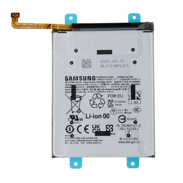 Battery Samsung A36 5G A366/ A56 5G A566 5000mAh (Original)