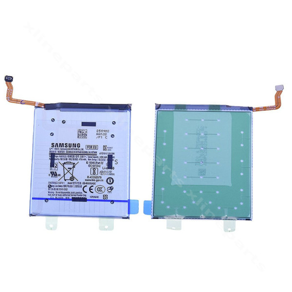 Battery Samsung S25 Plus S936 4900mAh (Original)