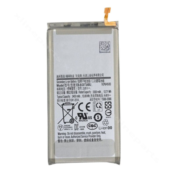 Battery Samsung S10 G973 3400mAh OEM