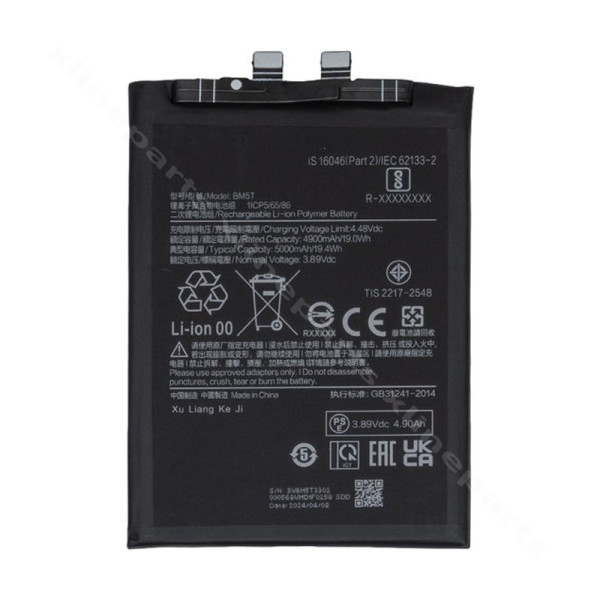 Battery Xiaomi 13T/ Poco X6 Pro 5000mAh (BM5T) OEM