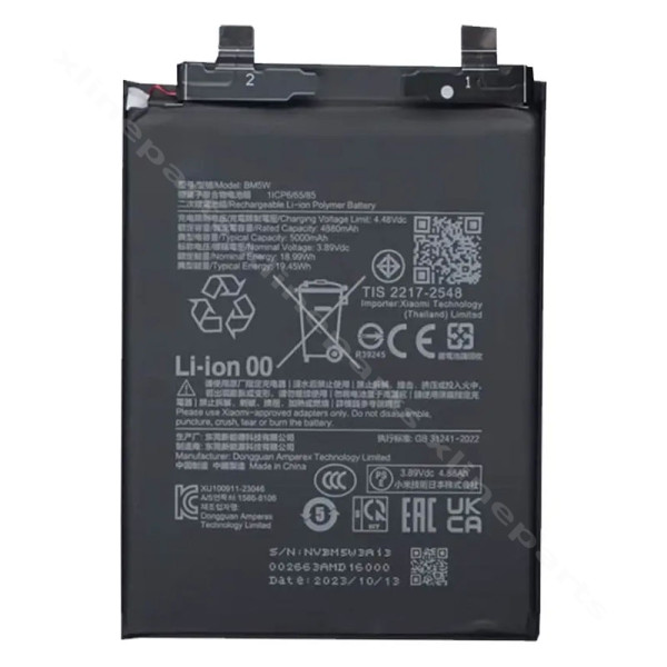 Battery Xiaomi 14T Pro/ Poco F6 Pro 5000mAh (BM5W) OEM