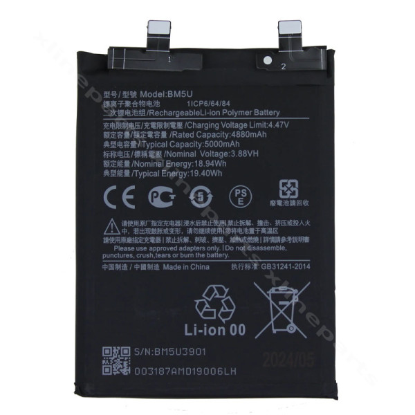 Battery Xiaomi Poco X6 5100mAh (BM5U) OEM