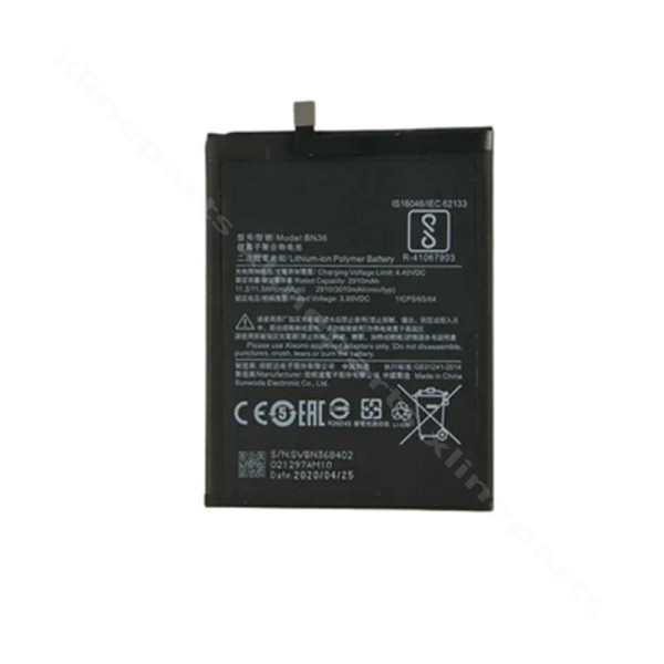 Battery Xiaomi Poco X7 5110mAh (BN5V) OEM