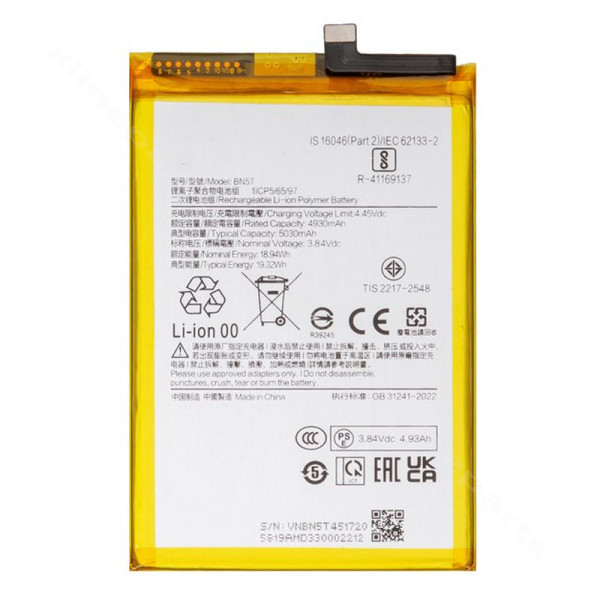 Battery Xiaomi Redmi 13 4G/ Redmi 13 5G/ Poco M6 4G 5030mAh (BN5T) OEM