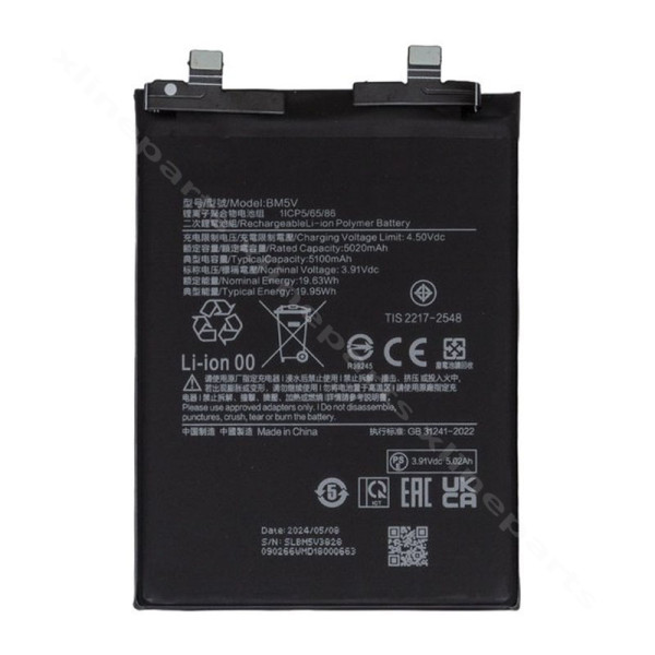Battery Xiaomi Redmi Note 13 Pro 5G 5100mAh (BM5V) OEM