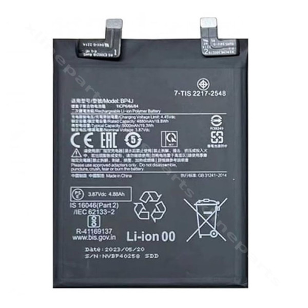 Battery Xiaomi Redmi Note 14 5G 5110mAh (BP4J) OEM