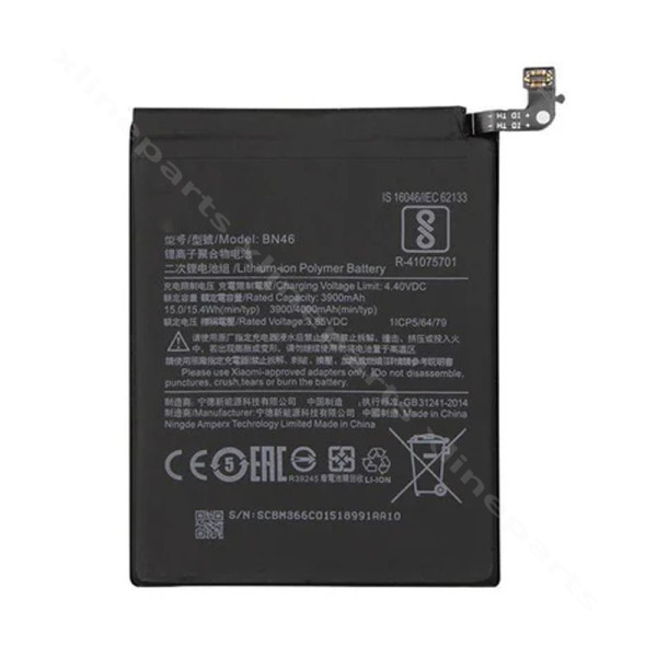 Battery Xiaomi Redmi Note 14 Pro 5G 5110mAh (BN5V) OEM
