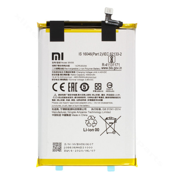 Battery Xiaomi Redmi A1/ Redmi A1 Plus/ Redmi 9A/ Redmi 9AT/ Redmi 9C/ Poco M2 Pro 5000mAh (BN56) (Original)*