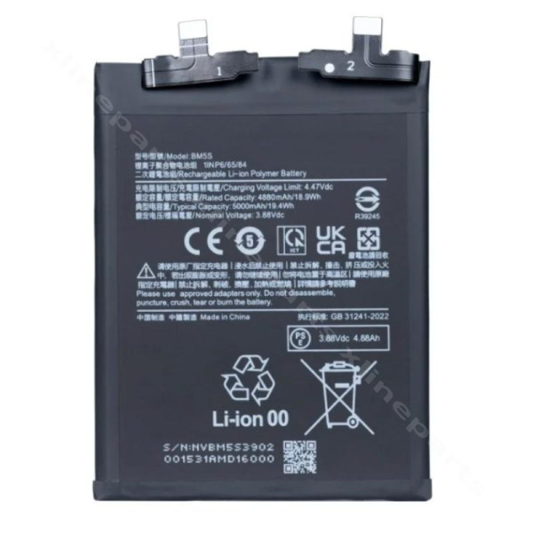 Battery Xiaomi 13T Pro/ Redmi K60 Ultra 5000mAh (BM5S) OEM