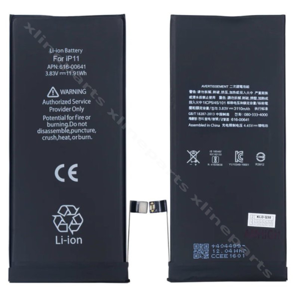 Battery Apple iPhone 11 3110mAh OEM (TI-Chip)