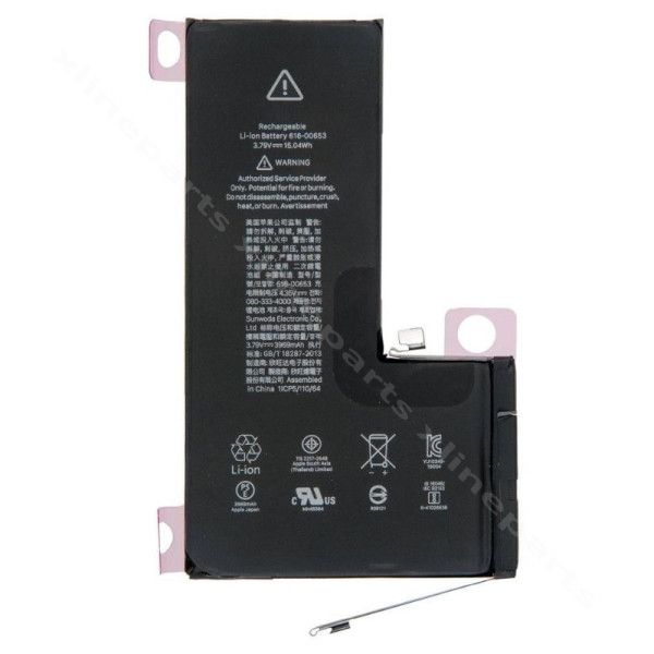 Battery Apple iPhone 11 Pro Max 3969mAh OEM (TI-Chip)