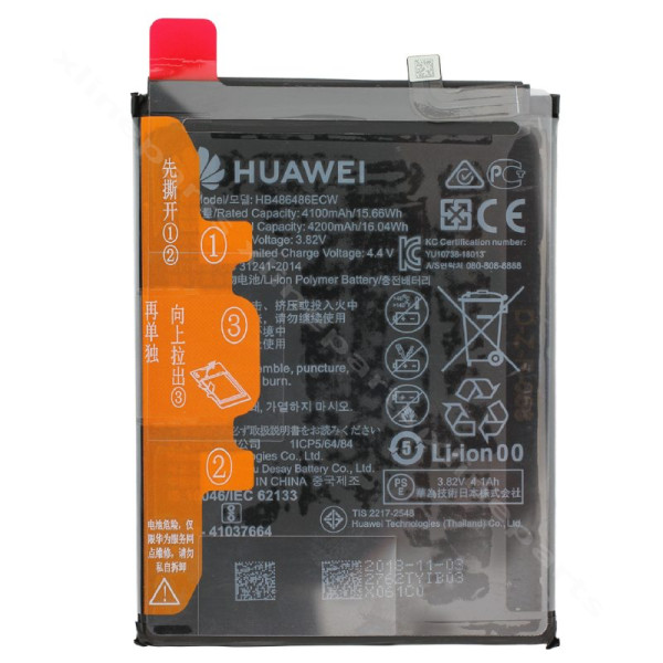 Battery Huawei P30 Pro/ Mate 20 Pro/ Mate 20X 4200mAh (Original)