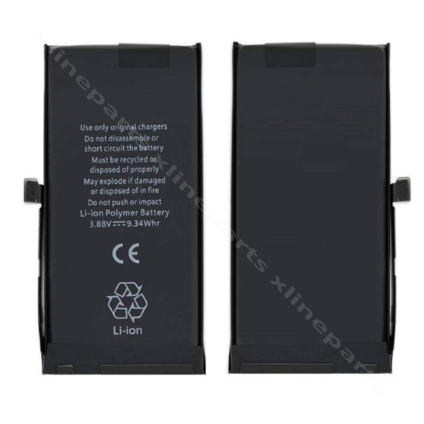 Μπαταρία Apple iPhone 13 Mini 2406mAh OEM