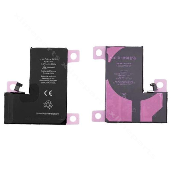 Μπαταρία Apple iPhone 14 Pro 3200mAh (Πρωτότυπο)