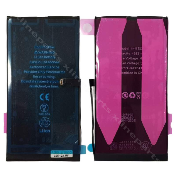 Battery Apple iPhone 15 Plus 4383mAh (Original)
