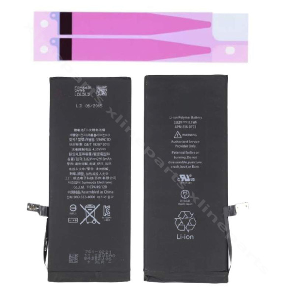 Battery Apple iPhone 6G Plus 2915mAh (Original)