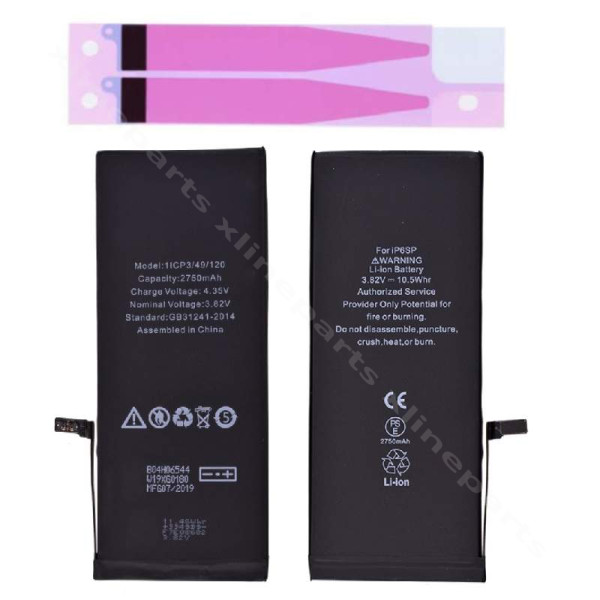 Battery Apple iPhone 6S Plus 2750mAh (Original)