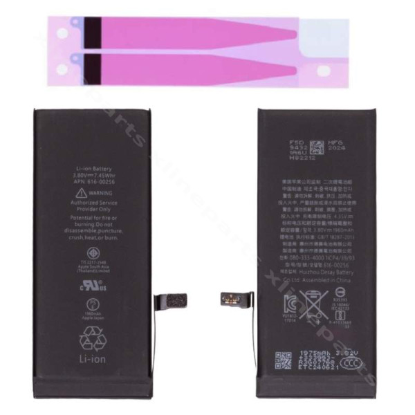 Battery Apple iPhone 7 1960mAh (Original)
