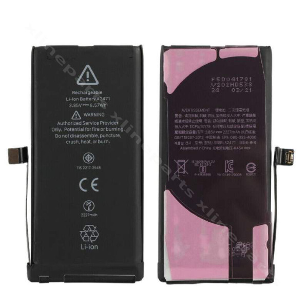 Battery Apple iPhone XR 2942mAh (Original)