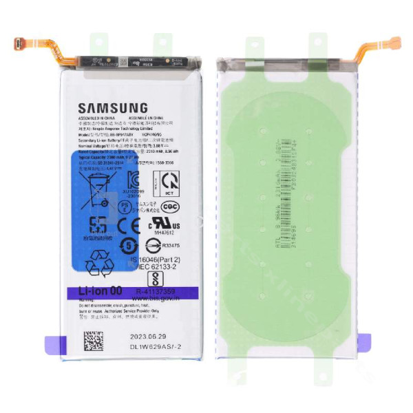 Battery Samsung Z Fold5 F946 2380mAh Sub (Original)