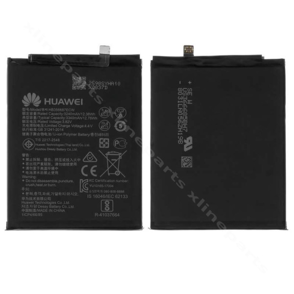 Battery Huawei P30 Lite/P Smart Plus/Mate 10 Lite/Nova 2 Plus/Nova 3i 3340mAh (Original)*