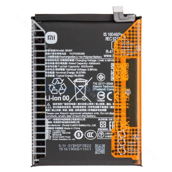 Battery Xiaomi Redmi Note 13 4G/ Redmi Note 13 5G 5000mAh (BN5P) (Original)*